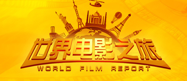第一区免费在线观看